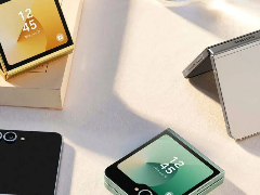 消息称三星 Galaxy Z Fold / Flip 7 将搭 Exynos 2500 处理器，S25 全系使用骁龙 8 至尊版
