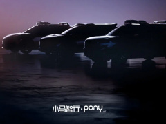 小马智行官宣 4 月 23 日在上海车展全球首发第七代 Robotaxi