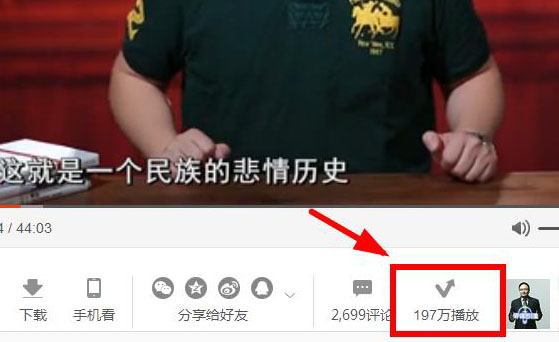 独家揭秘：一个超好用的推广引流方法，快看，快用！ 流量 网络营销 经验心得 第5张