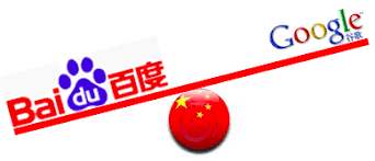 百度SEO和谷歌SEO有什么区别？ 搜索引擎 谷歌 SEO优化 好文分享 第1张