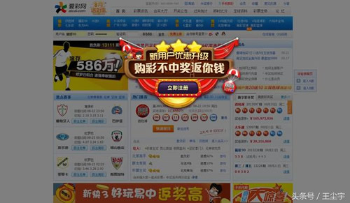 百度算法常见规则，百度算法汇总及应对方法 网站运营 SEO 百度 SEO推广 第9张