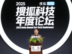 搜狐创始人张朝阳： AI 发展进入“快车道”，科技进步带来惊喜和挑战，人类要时刻保持清醒