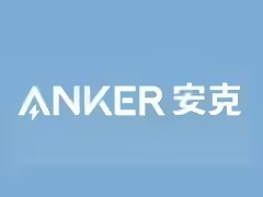 安克创新内部人士：已寄超 10 万个防火袋召回充电宝
