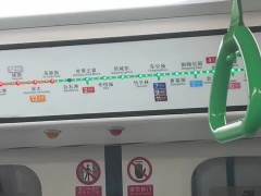 周一上班人焦虑：深圳地铁 1 号线频繁临时停车，官方发文致歉、故障已排除